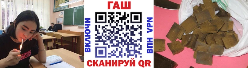 Магазин наркотиков Талдом Гашиш  БУТИРАТ  omg зеркало  Мефедрон  Cocaine  СК 