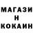 КЕТАМИН VHQ Anatolii Kovchyk