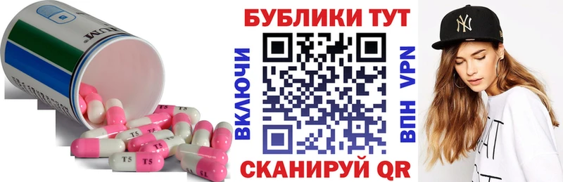 блэк спрут ссылки  Талдом  ЭКСТАЗИ ешки 