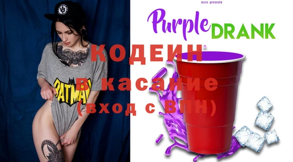 spice Заводоуковск