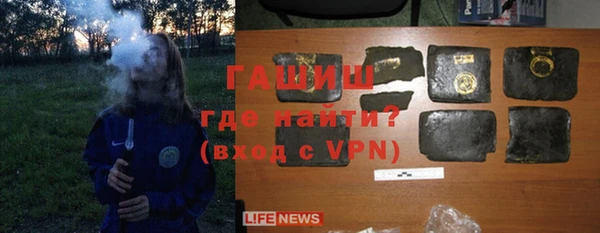 spice Заводоуковск