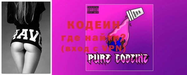 бошки Заволжск