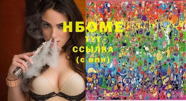 spice Заводоуковск