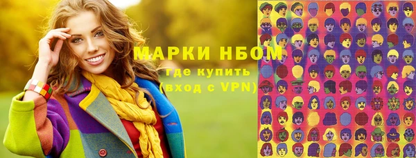 spice Заводоуковск