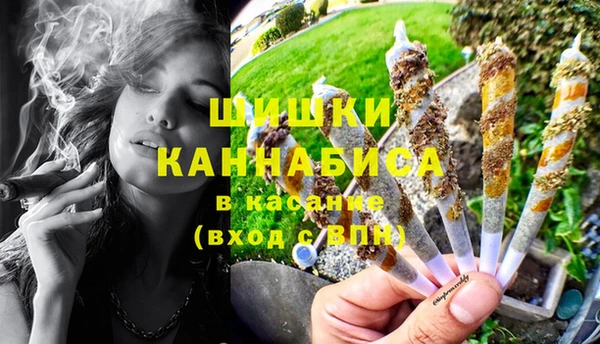 альфа пвп VHQ Заволжье
