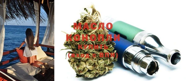 spice Заводоуковск