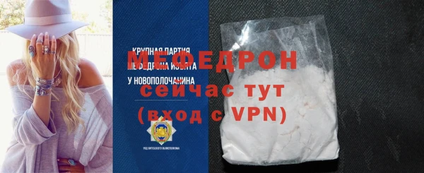 кокаин перу Зеленокумск