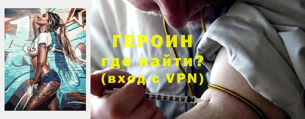 spice Заводоуковск