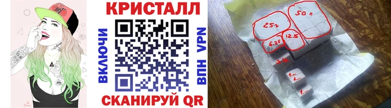 Первитин мет  магазин продажи наркотиков  Талдом 