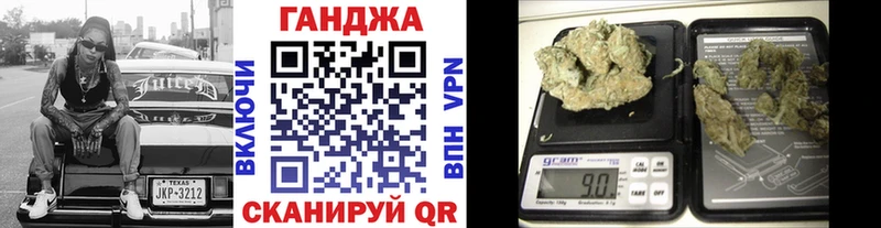 blacksprut ССЫЛКА  Талдом  Канабис AK-47 